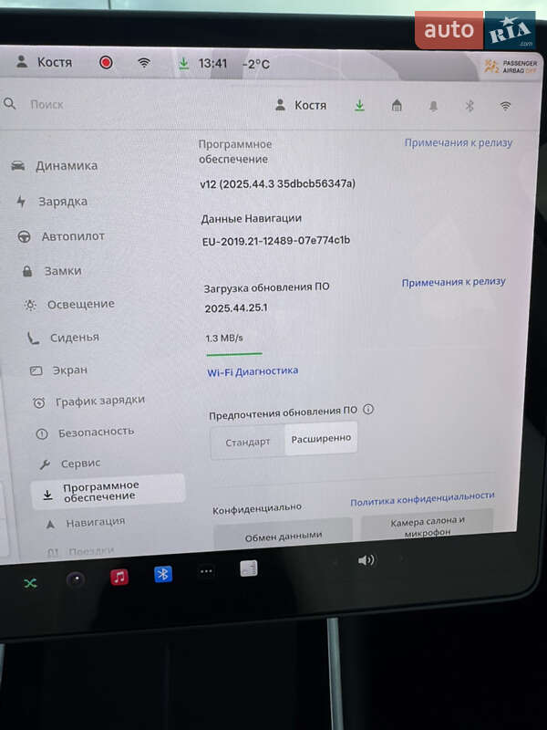 Внедорожник / Кроссовер Tesla Model Y 2021 в Харькове