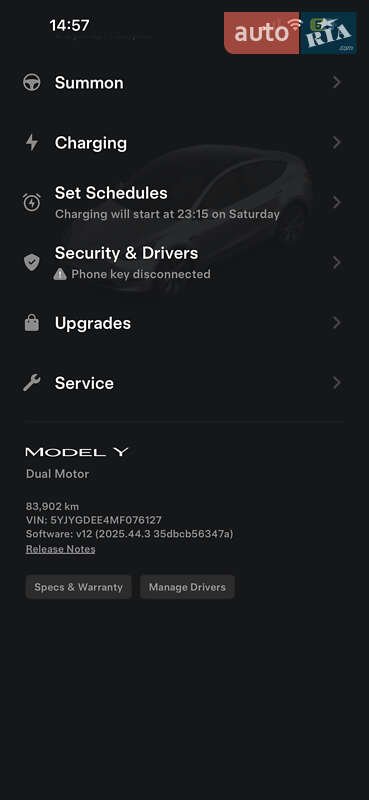 Внедорожник / Кроссовер Tesla Model Y 2021 в Харькове