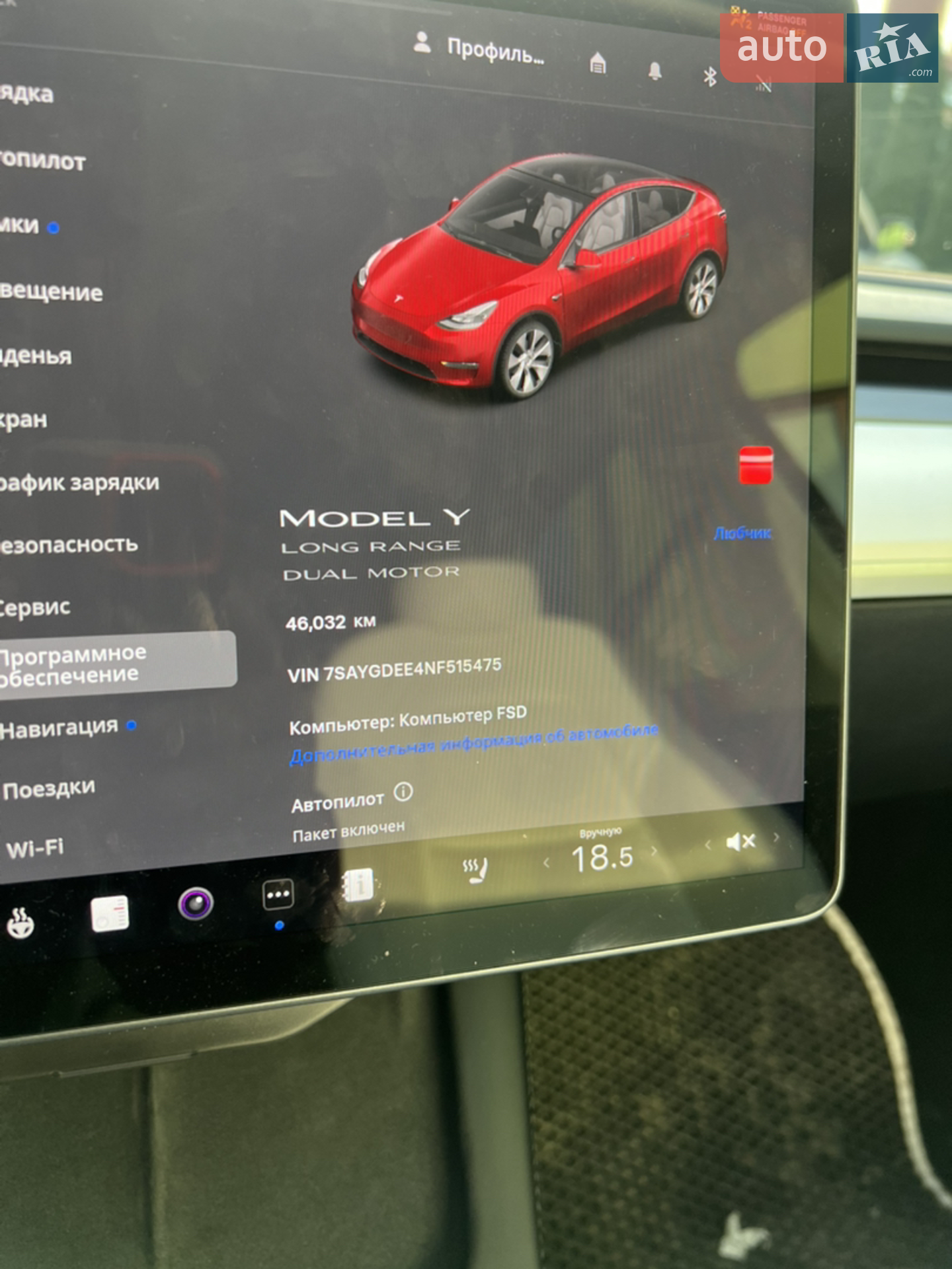 2022 Tesla Model Y - мініатюра 9