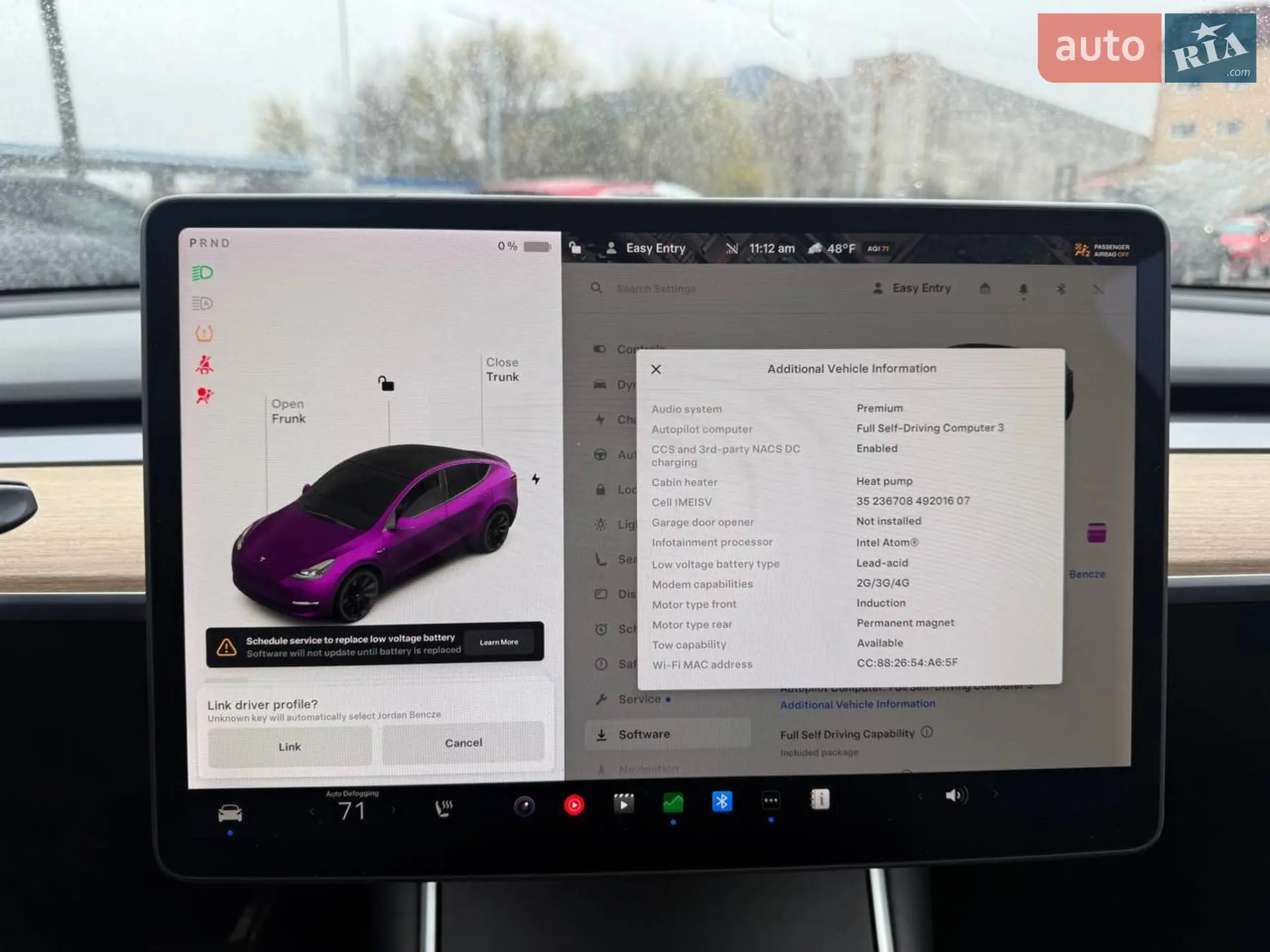 2020 Tesla Model Y - мініатюра 15