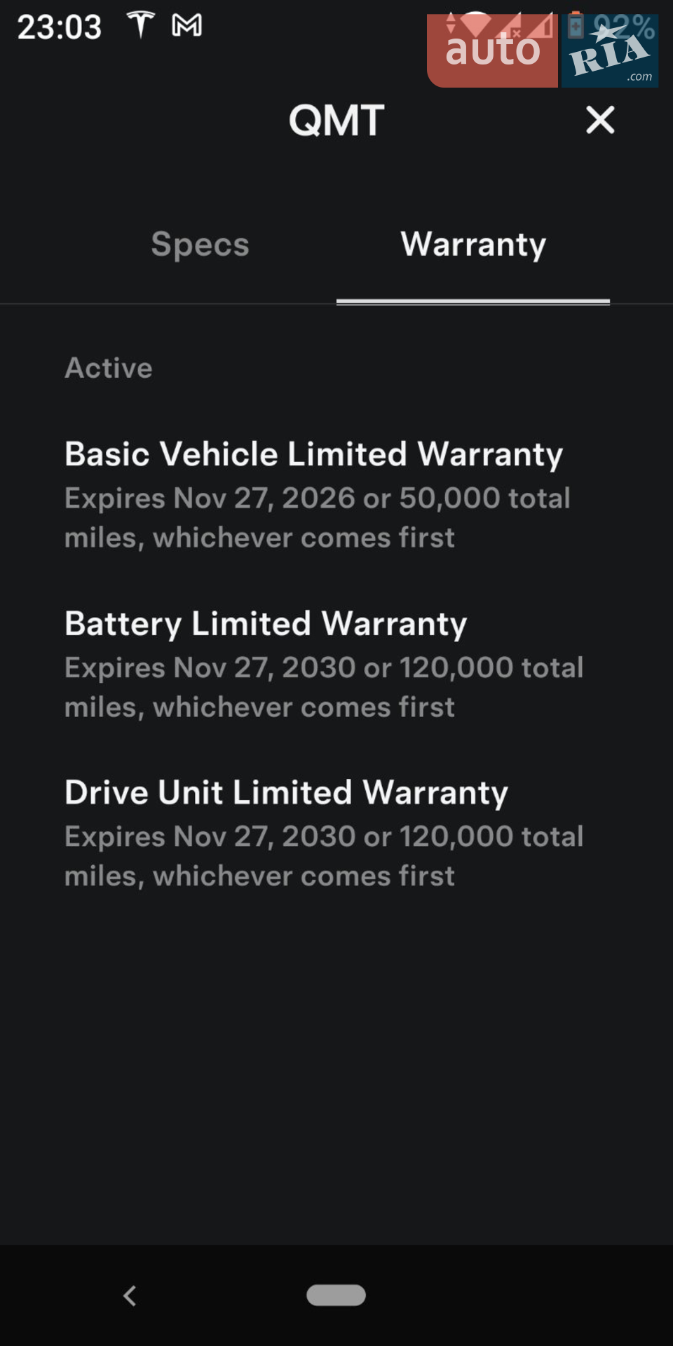 2022 Tesla Model Y - мініатюра 11