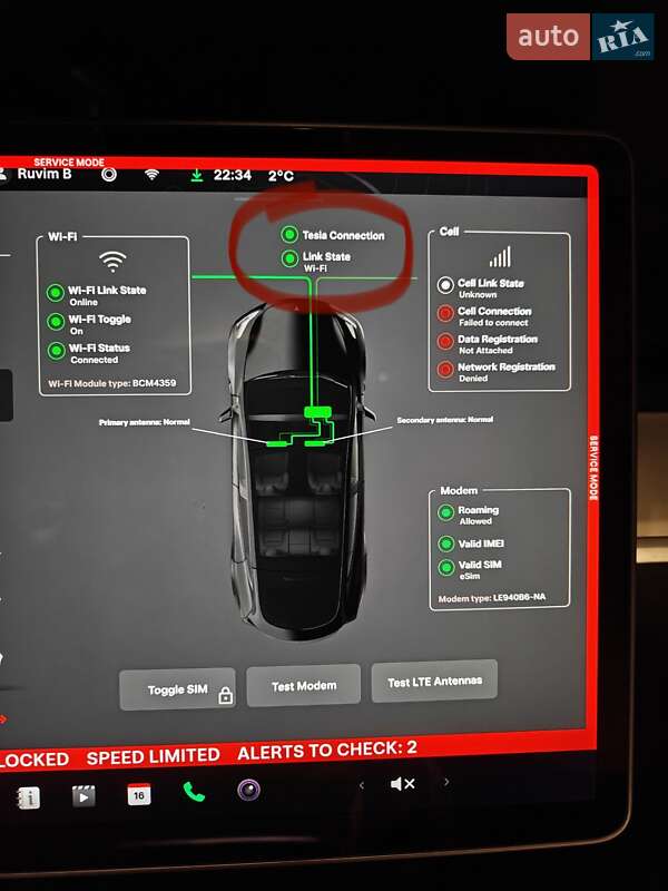 Внедорожник / Кроссовер Tesla Model Y 2021 в Ровно