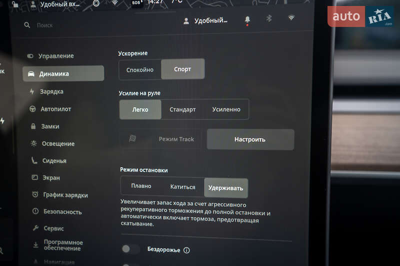 Внедорожник / Кроссовер Tesla Model Y 2023 в Киеве