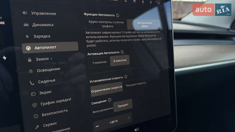 Внедорожник / Кроссовер Tesla Model Y 2021 в Львове