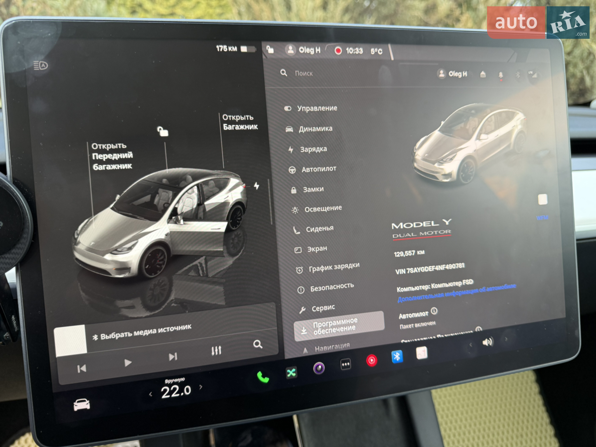 2022 Tesla Model Y - мініатюра 35