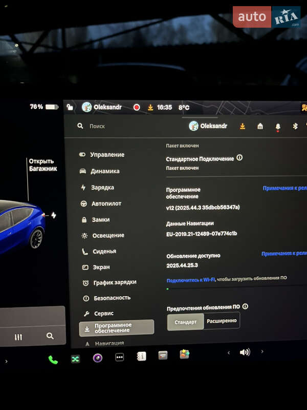 Внедорожник / Кроссовер Tesla Model Y 2021 в Кривом Роге