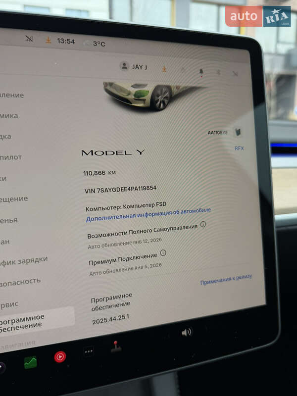 Внедорожник / Кроссовер Tesla Model Y 2023 в Киеве