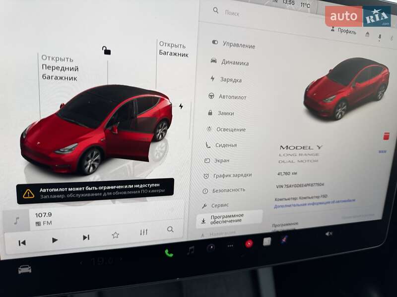Внедорожник / Кроссовер Tesla Model Y 2023 в Стрые фото 9 Внедорожник / Кроссовер Tesla Model Y 2023 в Стрые