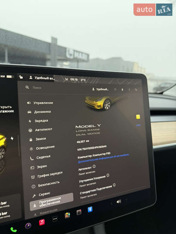 Внедорожник / Кроссовер Tesla Model Y 2023 в Виннице фото 13 Внедорожник / Кроссовер Tesla Model Y 2023 в Виннице