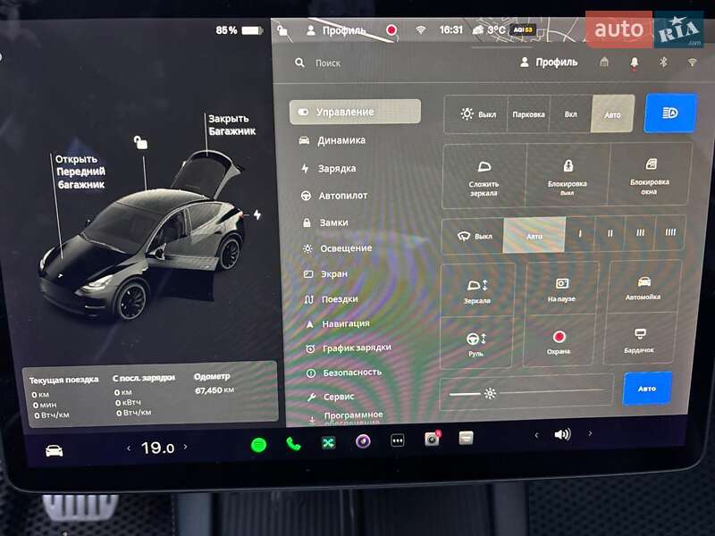 Внедорожник / Кроссовер Tesla Model Y 2021 в Львове