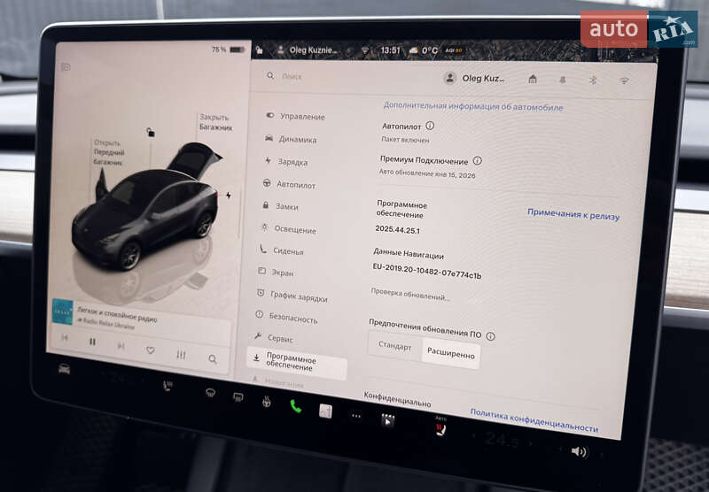 Внедорожник / Кроссовер Tesla Model Y 2022 в Киеве