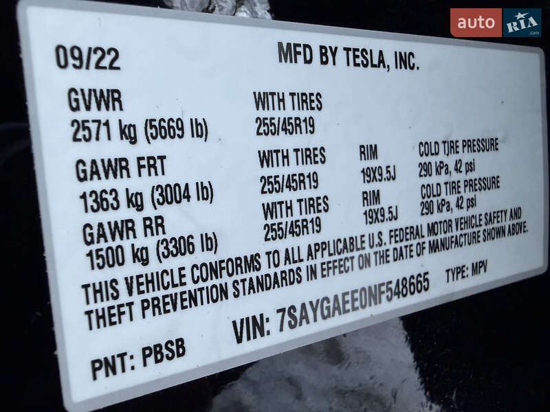 Внедорожник / Кроссовер Tesla Model Y 2022 в Хмельницком