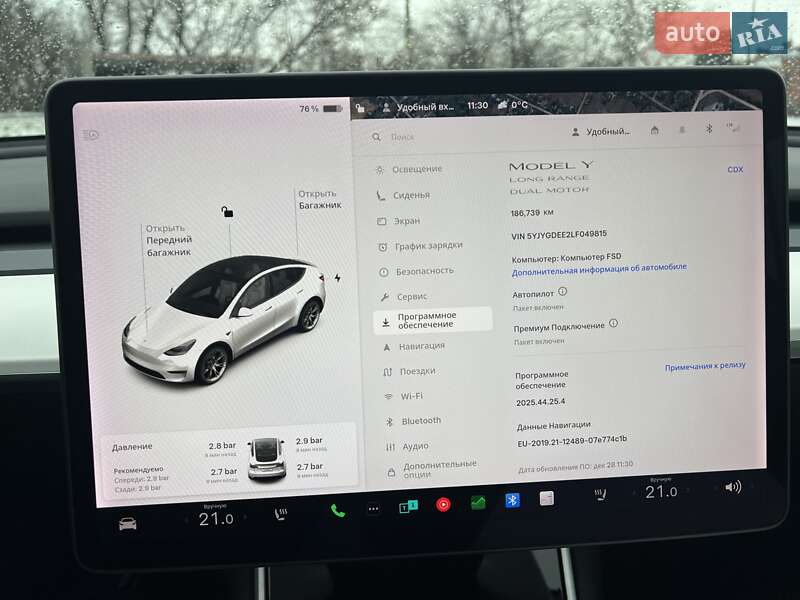 Внедорожник / Кроссовер Tesla Model Y 2020 в Ракитном