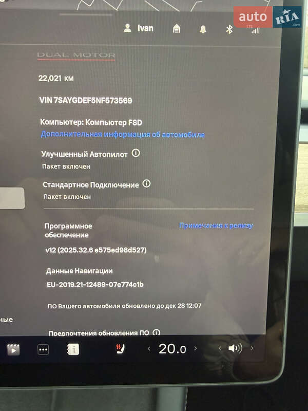 Внедорожник / Кроссовер Tesla Model Y 2022 в Одессе
