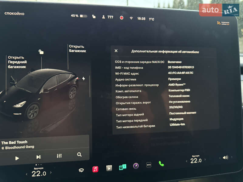 Внедорожник / Кроссовер Tesla Model Y 2023 в Коломые
