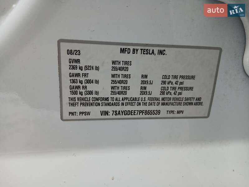 Внедорожник / Кроссовер Tesla Model Y 2023 в Городке