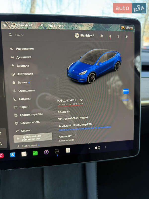 Внедорожник / Кроссовер Tesla Model Y 2022 в Золочеве
