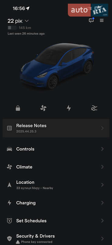 Внедорожник / Кроссовер Tesla Model Y 2022 в Золочеве