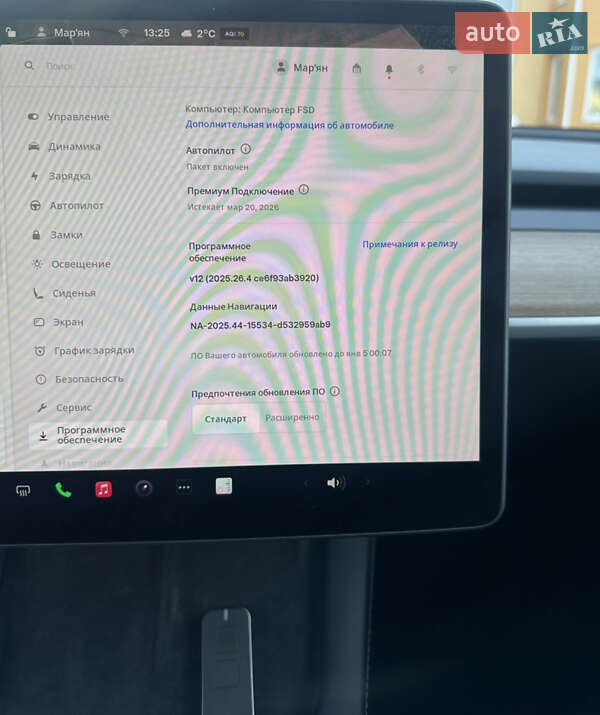 Внедорожник / Кроссовер Tesla Model Y 2023 в Тернополе