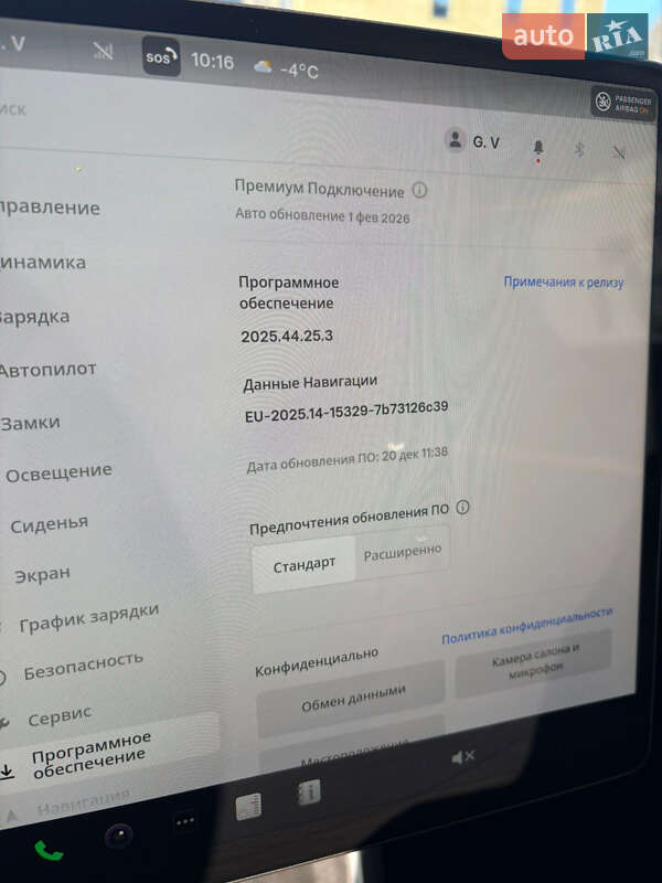 Внедорожник / Кроссовер Tesla Model Y 2025 в Ровно фото 34 Внедорожник / Кроссовер Tesla Model Y 2025 в Ровно