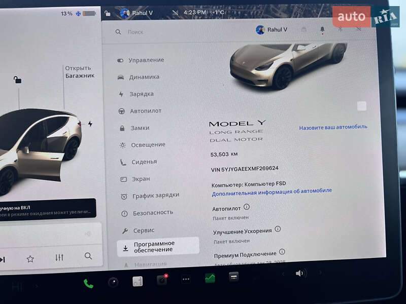 Внедорожник / Кроссовер Tesla Model Y 2021 в Ивано-Франковске