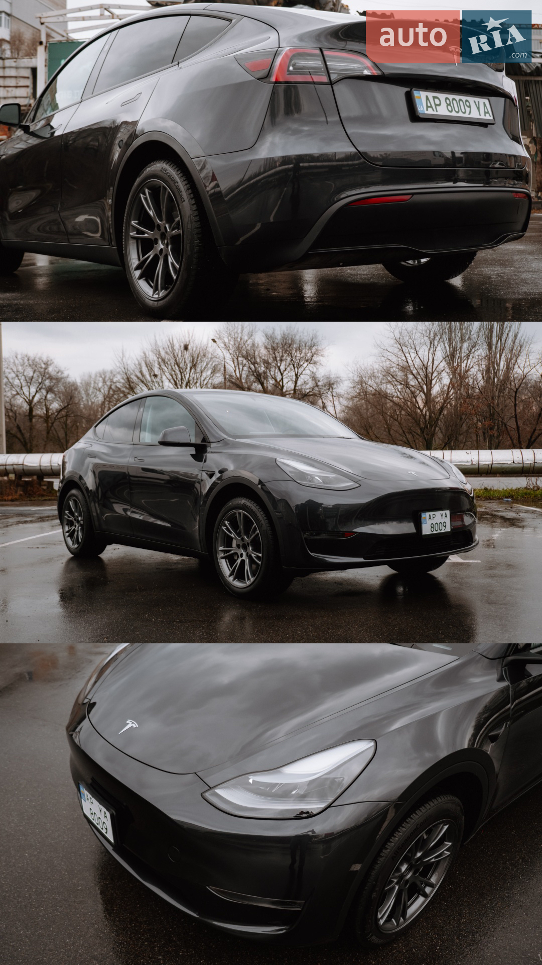 2024 Tesla Model Y - мініатюра 11