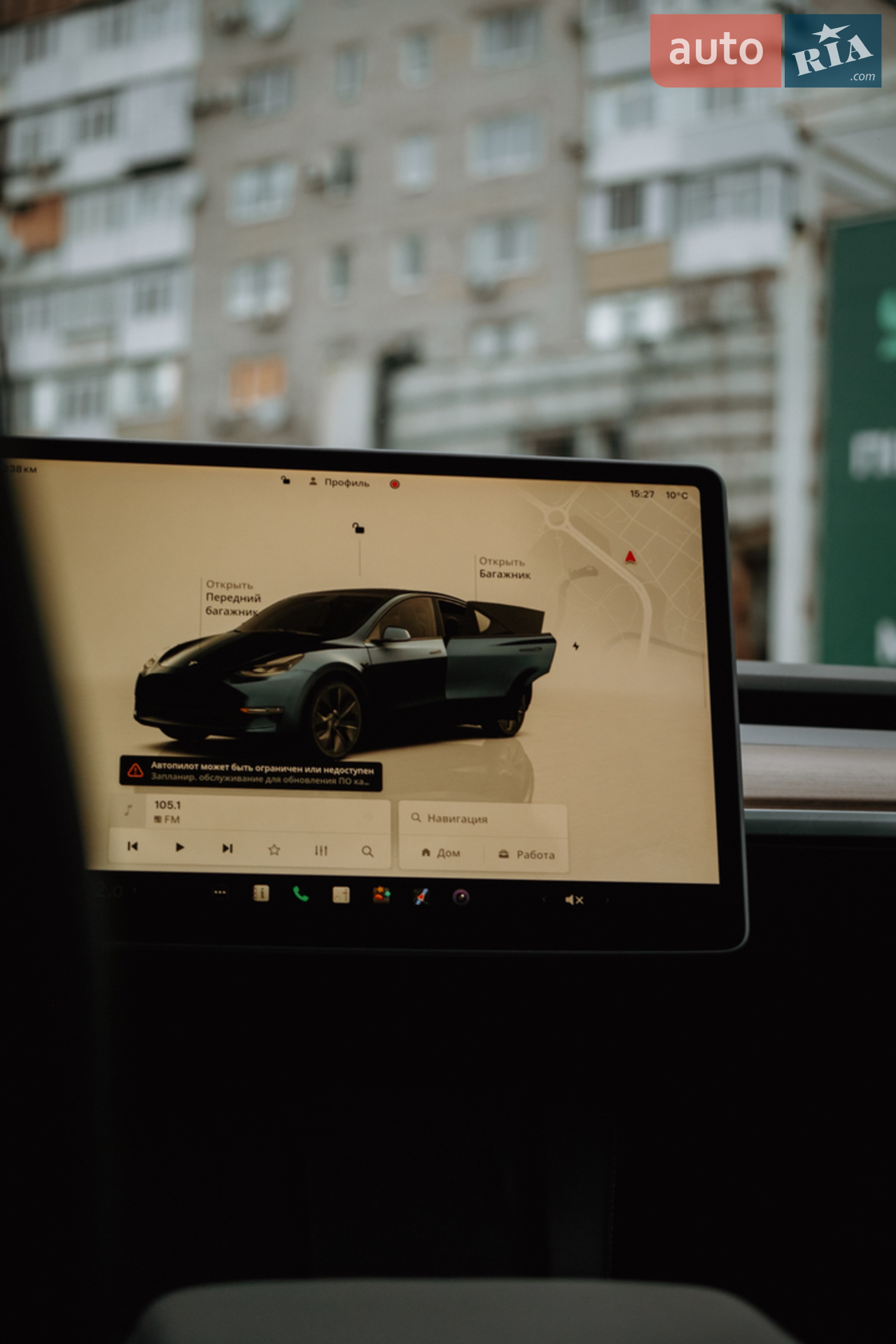 2024 Tesla Model Y - мініатюра 45