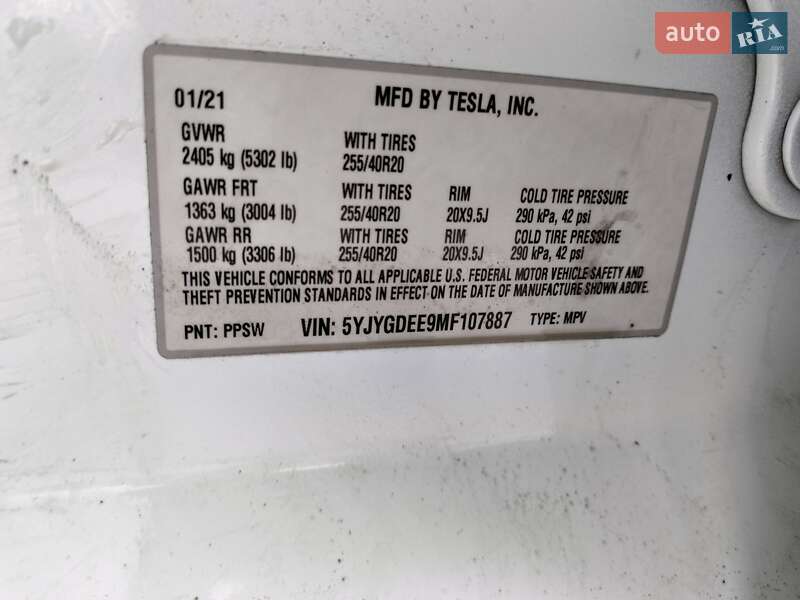 Позашляховик / Кросовер Tesla Model Y 2021 в Львові