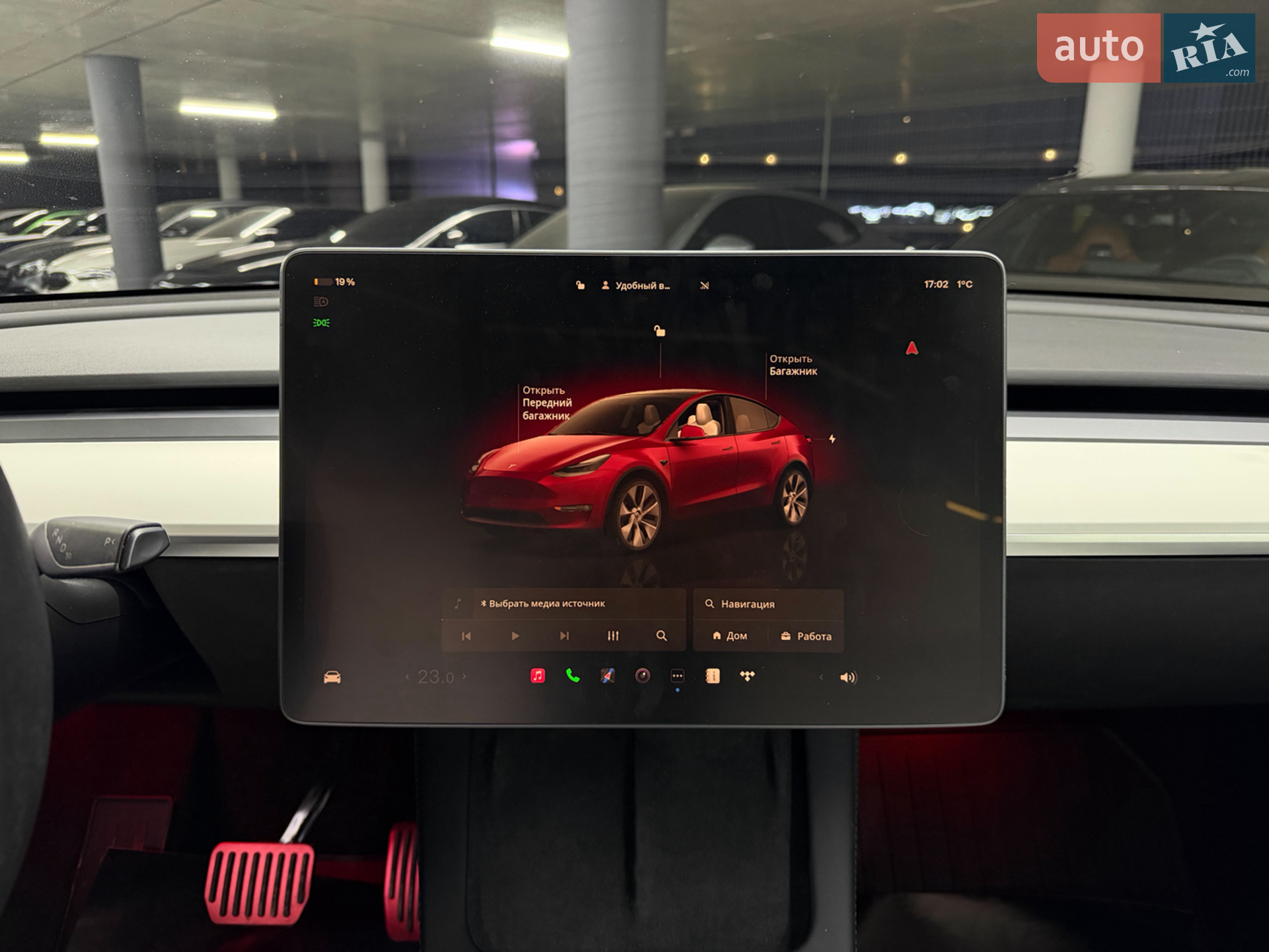 2022 Tesla Model Y - мініатюра 23