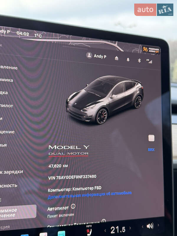 Позашляховик / Кросовер Tesla Model Y 2021 в Дніпрі