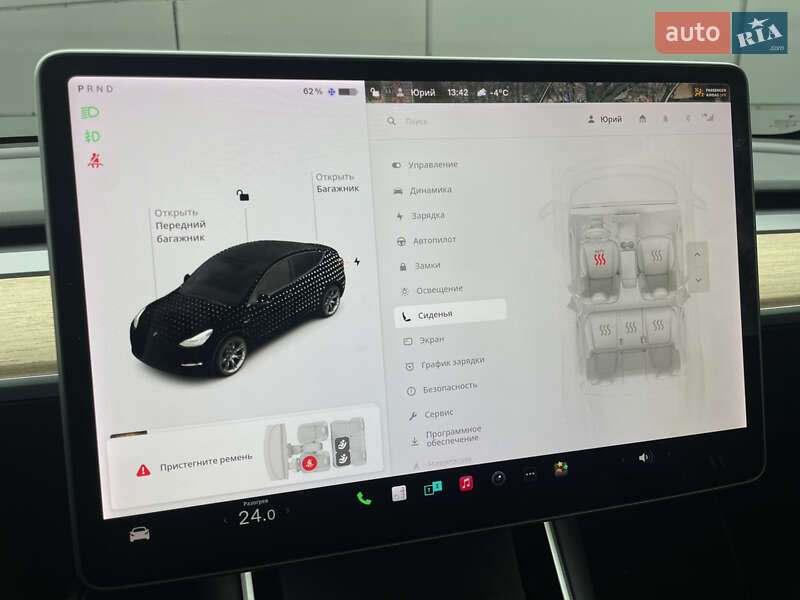 Внедорожник / Кроссовер Tesla Model Y 2020 в Одессе