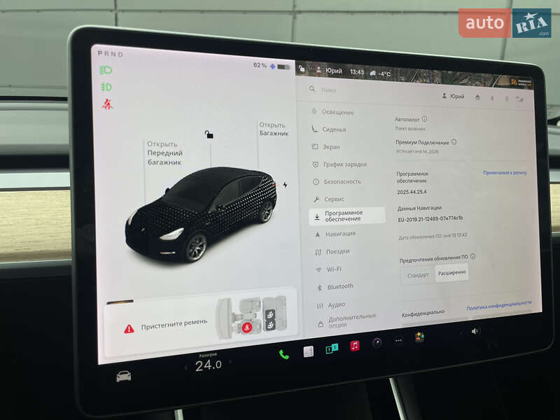 Внедорожник / Кроссовер Tesla Model Y 2020 в Одессе