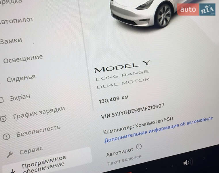 Внедорожник / Кроссовер Tesla Model Y 2021 в Львове