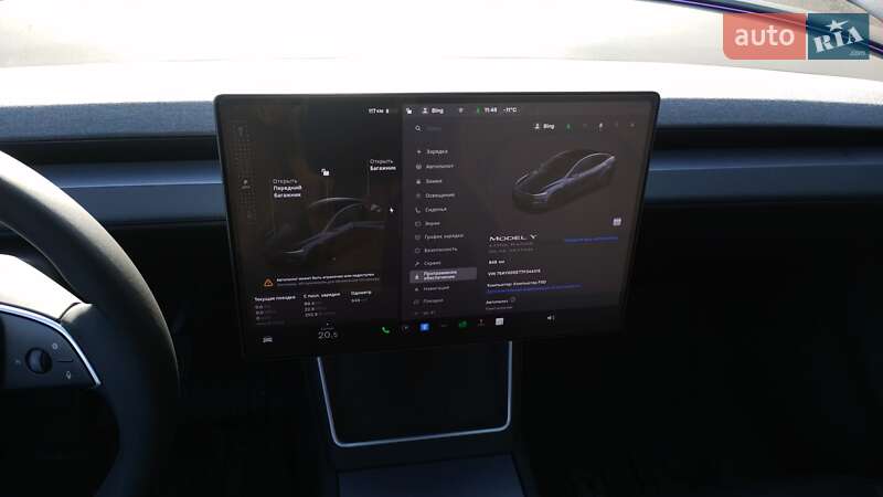 Внедорожник / Кроссовер Tesla Model Y 2025 в Коростышеве