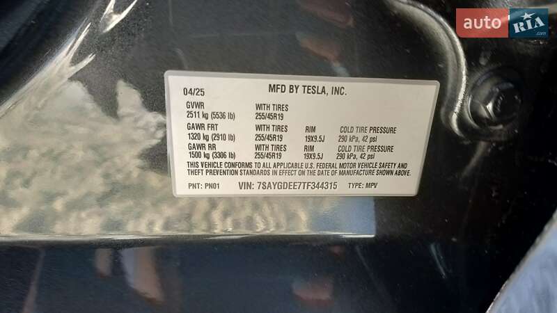 Внедорожник / Кроссовер Tesla Model Y 2025 в Коростышеве