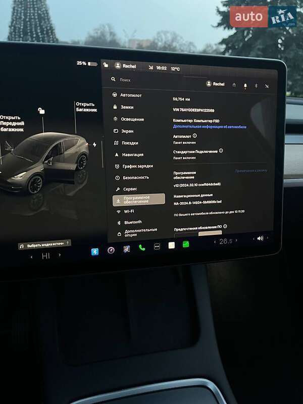Внедорожник / Кроссовер Tesla Model Y 2023 в Кременчуге фото 14 Внедорожник / Кроссовер Tesla Model Y 2023 в Кременчуге