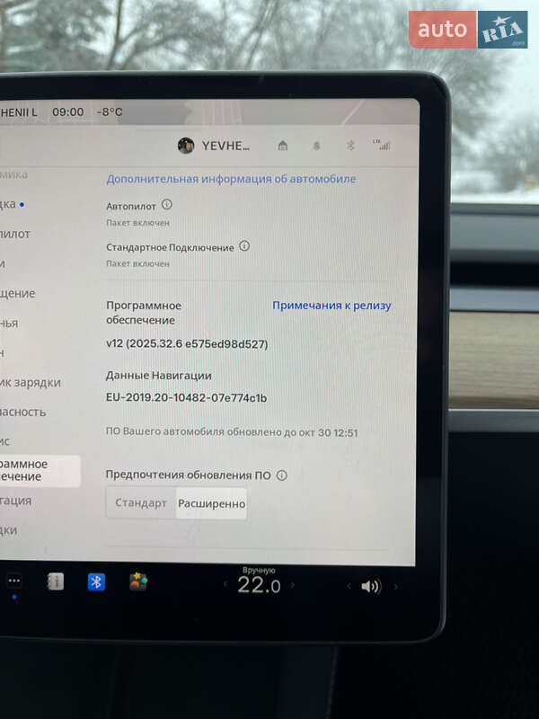 Внедорожник / Кроссовер Tesla Model Y 2024 в Фастове