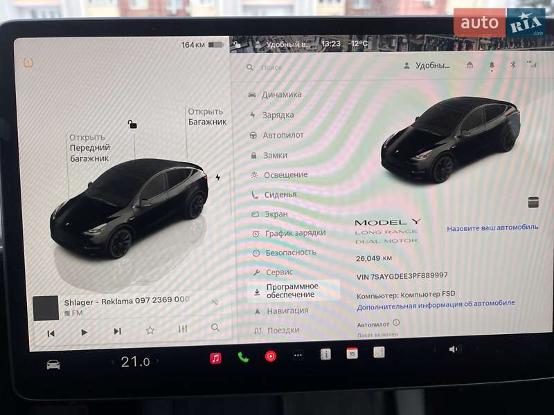 Внедорожник / Кроссовер Tesla Model Y 2023 в Киеве