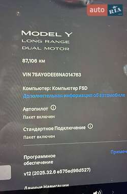 Внедорожник / Кроссовер Tesla Model Y 2022 в Николаеве