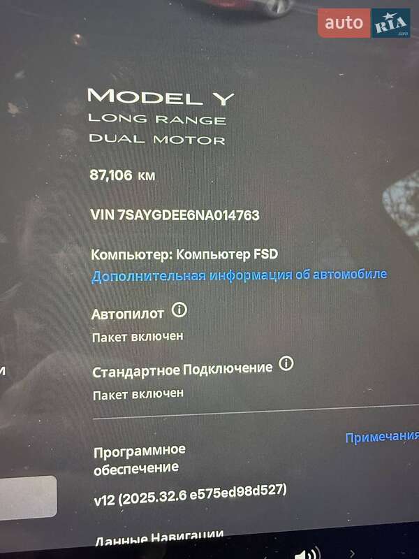 Позашляховик / Кросовер Tesla Model Y 2022 в Миколаєві