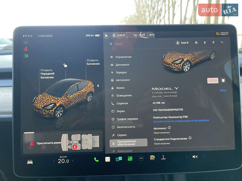 Внедорожник / Кроссовер Tesla Model Y 2023 в Стрые фото 48 Внедорожник / Кроссовер Tesla Model Y 2023 в Стрые