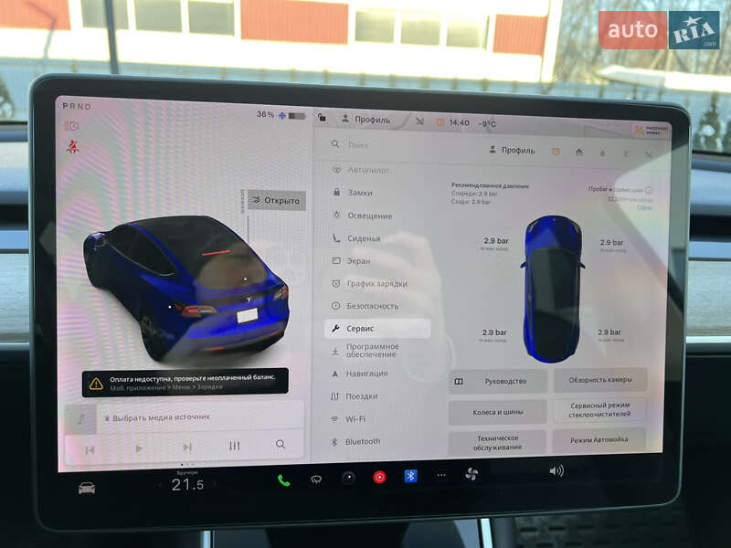 Внедорожник / Кроссовер Tesla Model Y 2020 в Луцке фото 35 Внедорожник / Кроссовер Tesla Model Y 2020 в Луцке