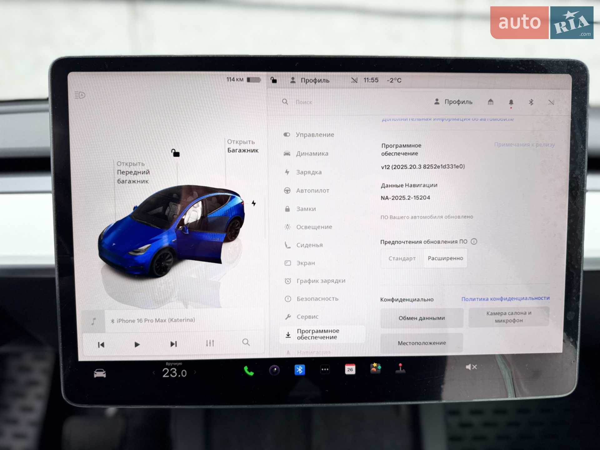 2022 Tesla Model Y - мініатюра 18