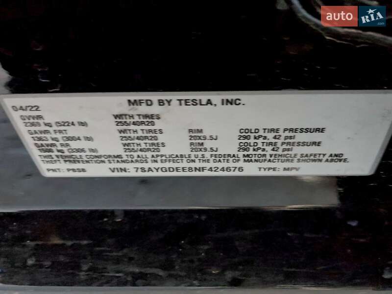 Внедорожник / Кроссовер Tesla Model Y 2022 в Черновцах фото 13 Внедорожник / Кроссовер Tesla Model Y 2022 в Черновцах