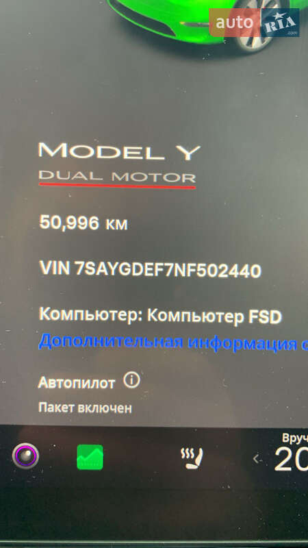 Внедорожник / Кроссовер Tesla Model Y 2022 в Хмельницком