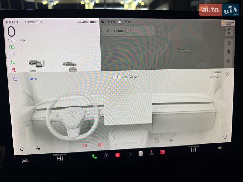 Внедорожник / Кроссовер Tesla Model Y 2021 в Харькове