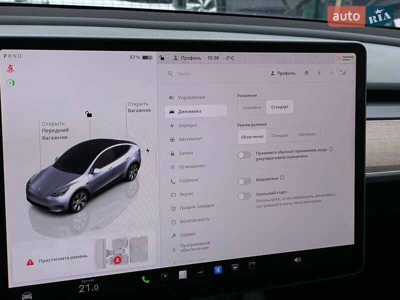 Внедорожник / Кроссовер Tesla Model Y 2024 в Бердичеве фото 51 Внедорожник / Кроссовер Tesla Model Y 2024 в Бердичеве