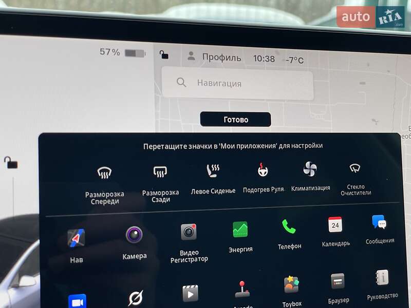 Внедорожник / Кроссовер Tesla Model Y 2024 в Бердичеве фото 64 Внедорожник / Кроссовер Tesla Model Y 2024 в Бердичеве