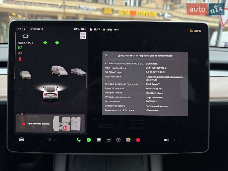 Внедорожник / Кроссовер Tesla Model Y 2024 в Киеве