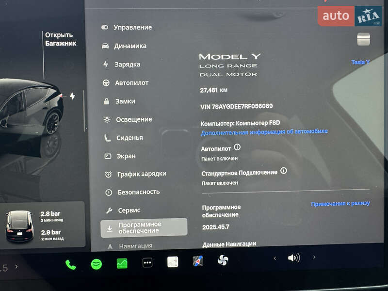 Позашляховик / Кросовер Tesla Model Y 2024 в Кривому Розі